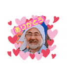 かむなびニコニコスタンプ（個別スタンプ：4）