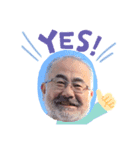 かむなびニコニコスタンプ（個別スタンプ：5）