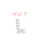 RIKIOの世界観（個別スタンプ：3）