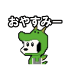 それいけぷりぬん軍！（個別スタンプ：1）