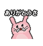 それいけぷりぬん軍！（個別スタンプ：5）