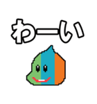 それいけぷりぬん軍！（個別スタンプ：6）