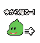 それいけぷりぬん軍！（個別スタンプ：8）