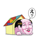 おっさんのための昭和レトロスタンプ6（個別スタンプ：23）