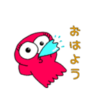 毎日使える たここちゃん（個別スタンプ：1）