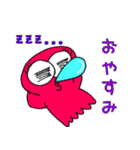 毎日使える たここちゃん（個別スタンプ：3）