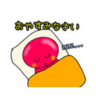 毎日使える たここちゃん（個別スタンプ：4）
