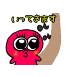 毎日使える たここちゃん（個別スタンプ：7）