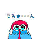 毎日使える たここちゃん（個別スタンプ：24）