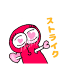 毎日使える たここちゃん（個別スタンプ：29）