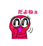 毎日使える たここちゃん（個別スタンプ：34）