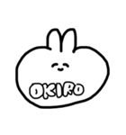 うさぎ風なんだよな（個別スタンプ：6）