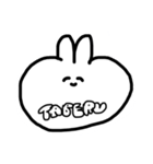 うさぎ風なんだよな（個別スタンプ：7）