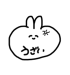 うさぎ風なんだよな（個別スタンプ：9）