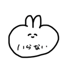 うさぎ風なんだよな（個別スタンプ：11）
