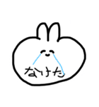 うさぎ風なんだよな（個別スタンプ：16）
