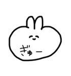 うさぎ風なんだよな（個別スタンプ：17）