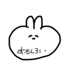 うさぎ風なんだよな（個別スタンプ：19）