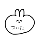 うさぎ風なんだよな（個別スタンプ：21）