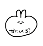 うさぎ風なんだよな（個別スタンプ：23）