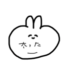 うさぎ風なんだよな（個別スタンプ：24）