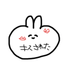 うさぎ風なんだよな（個別スタンプ：25）