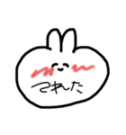 うさぎ風なんだよな（個別スタンプ：26）