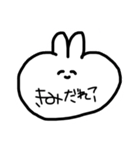 うさぎ風なんだよな（個別スタンプ：27）