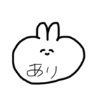 うさぎ風なんだよな（個別スタンプ：28）