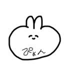 うさぎ風なんだよな（個別スタンプ：32）
