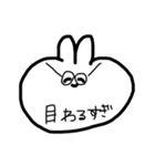 うさぎ風なんだよな（個別スタンプ：33）