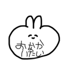 うさぎ風なんだよな（個別スタンプ：40）