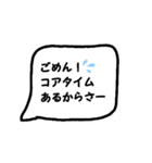 研究室で忙しい（個別スタンプ：1）