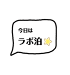 研究室で忙しい（個別スタンプ：5）