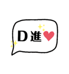 研究室で忙しい（個別スタンプ：16）