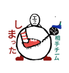 エラーマン スポーツ編01（個別スタンプ：10）