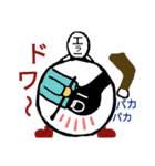 エラーマン スポーツ編01（個別スタンプ：27）