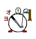 エラーマン スポーツ編01（個別スタンプ：30）