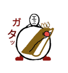 エラーマン スポーツ編01（個別スタンプ：31）