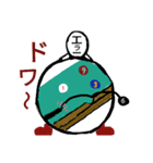 エラーマン スポーツ編01（個別スタンプ：32）
