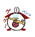 エラーマン スポーツ編01（個別スタンプ：35）