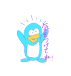 みずいろのぺんぎん（個別スタンプ：14）