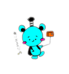 あやごろうと愉快な仲間たち。（個別スタンプ：2）