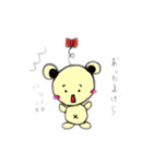 あやごろうと愉快な仲間たち。（個別スタンプ：3）