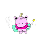 あやごろうと愉快な仲間たち。（個別スタンプ：4）