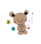 あやごろうと愉快な仲間たち。（個別スタンプ：7）