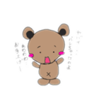 あやごろうと愉快な仲間たち。（個別スタンプ：8）