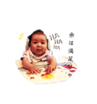あたし、エマ2（個別スタンプ：4）