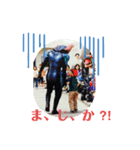 日常の定型文③（個別スタンプ：8）