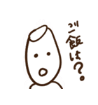 働く食材さん日常会話（個別スタンプ：14）